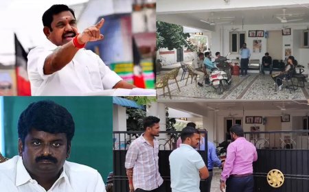 சி.விஜயபாஸ்கர் வீட்டில் அமலாக்கத்துறை சோதனை...எடப்பாடி பழனிசாமி கண்டனம்...