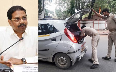 தேர்தல் நடத்தை விதிமீறல்! 208 வழக்குகள் பதிவு...