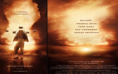 AR Rahman: 25 ஆண்டுகளுக்குப் பின்னர் இணையும் AR ரஹ்மான்–பிரபுதேவா… மிரட்டும் ஃபர்ஸ்ட் லுக் போஸ்டர்!