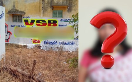 "ஆளே இல்ல பெல்லு, வேட்பாளரே சொல்லல அதுக்குள்ள போஸ்டர்.." யார் அந்த பிரபலம்?