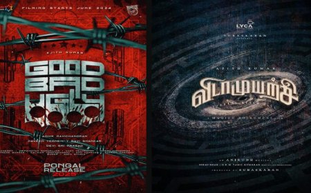 Ajith: விடாமுயற்சிக்கு முன்பே குட் பேட் அக்லி ரிலீஸ்… அஜித் ரசிகர்களுக்கு காத்திருக்கும் சர்ப்ரைஸ்!