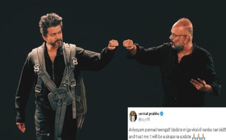 GOAT: ‘அநியாயம் பண்ணாதீங்க நண்பா நண்பீஸ்.. விரைவில் சிறப்பான அப்டேட்’: வெங்கட் பிரபு ட்வீட்