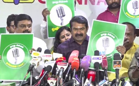 கரும்பு கிடைக்காதது கசப்பு தான்..மைக் கிடைத்தது மகிழ்ச்சி - சீமான் கொடுத்த அடடே விளக்கம்