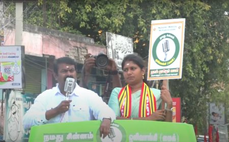 கட்சிகளின் கதை சொப்பன சுந்தரி போல் ஆகிவிட்டது!  யார் வைத்திருக்கிறார்கள் என தெரியவில்லை ..?  சீமான் கலாய்...