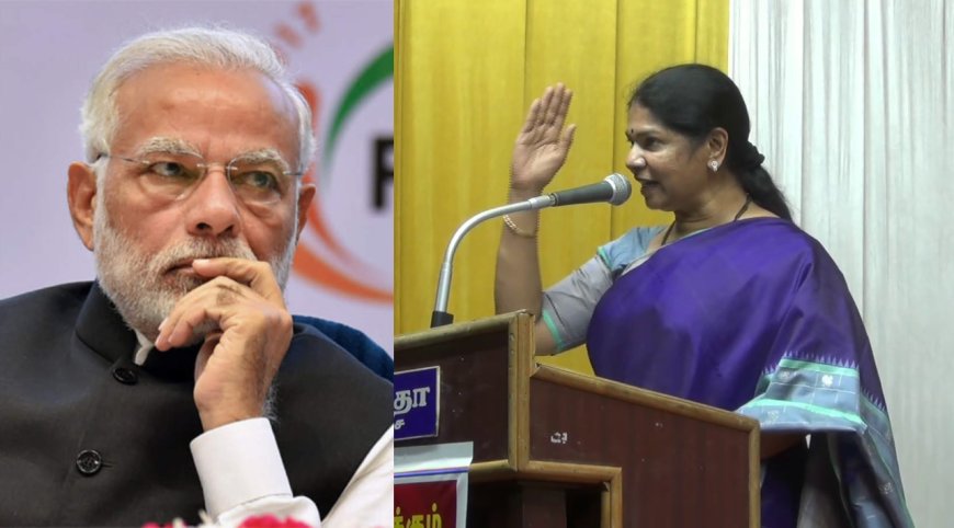 Kanimozhi : தமிழ் துரோகத்தைத் துரத்தி அடிக்கவேண்டிய தேர்தல்! - திமுக எம்.பி கனிமொழி ஆவேசம்