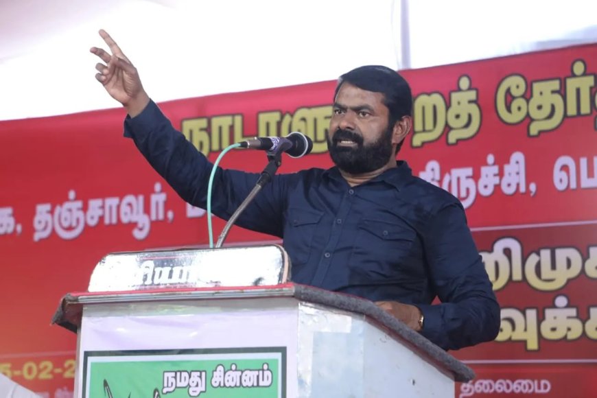 தாமரை சின்னத்தை எதிர்த்து வழக்கு தொடர்வேன் – சீமான் ஆவேசம்!