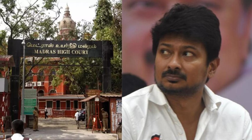 Udhayanidhi : சனாதனம் பற்றிய சர்ச்சை கருத்து... உதயநிதி வழக்கில் இன்று உயர்நீதிமன்றம் தீர்ப்பு!