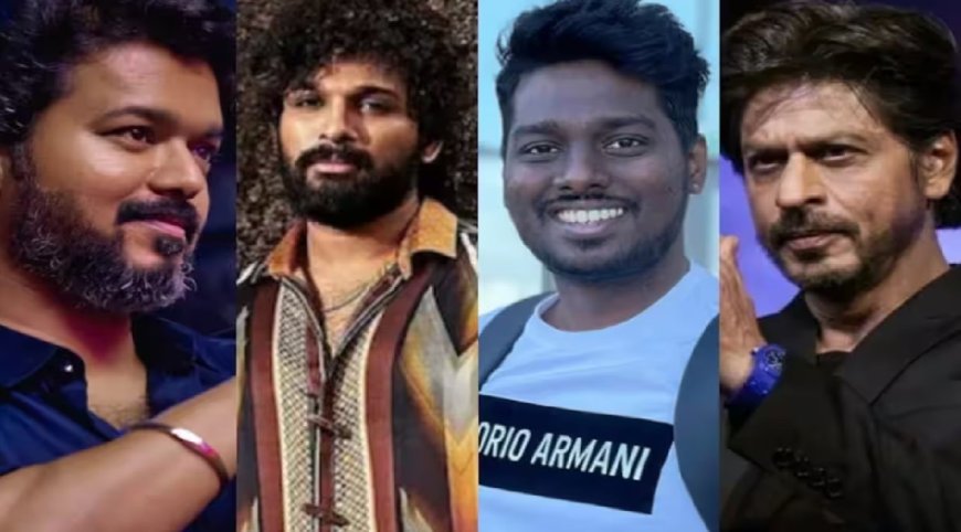 Atlee: சொன்னதை செய்து காட்டுவாரா அட்லீ… அல்லு அர்ஜுனுடன் இணையும் ஷாருக்கான்… அடடே இதுதான் அதுவா..?