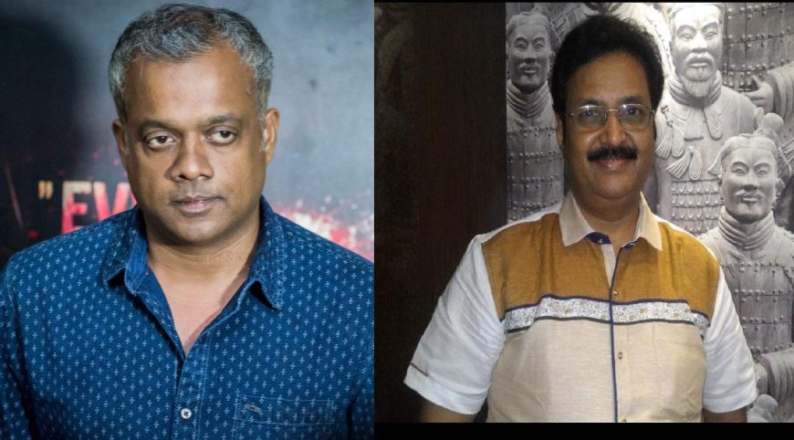 Gautham Menon: சூர்யா படத்தால் வந்த சர்ச்சை… கெளதம் மேனன் இது நியாயமா..? கேள்வி எழுப்பிய பிரபலம்!