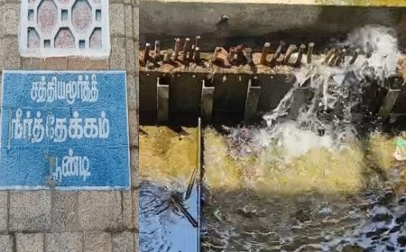 பூண்டி நீர்தேக்கத்தில் பழுதான ஷட்டர்கள்.. வீணாகும் தண்ணீர்.. குற்றம் சாட்டும் பொதுமக்கள்