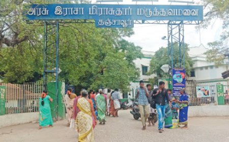 திமுக ஊராட்சி மன்ற துணை தலைவரின் மைத்துனர் அடித்து கொலை... தஞ்சையில் பரபரப்பு...