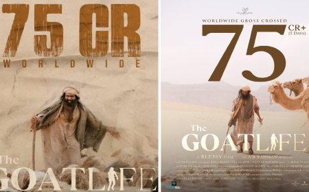 Aadujeevitham: 5 நாட்களில் இத்தனை கோடி வசூலா..? பாக்ஸ் ஆபிஸில் மிரட்டும் ஆடுஜீவிதம்!