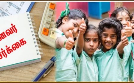 தமிழக அரசுப்பள்ளிகளில் அதிரடி சரவெடி.. 3,00,298 மாணவர்கள் சேர்ப்பு.. என்னென்ன சலுகைகள்