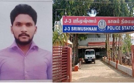 +1 மாணவிக்கு காதல் தொல்லை... எலிமருந்து சாப்பிட்ட மாணவி.. கடலூரில் கம்பி எண்ணும் காதல் மன்னன்