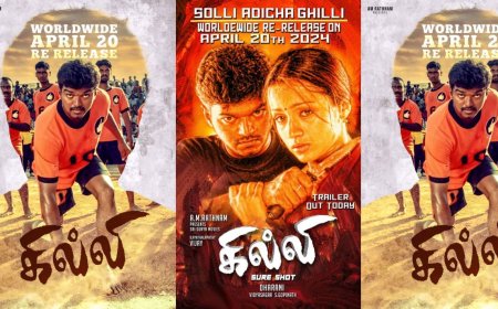 Ghilli Re-Release: 20 ஆண்டுகளுக்குப் பின் ரீ-ரிலீஸாகும் கில்லி… விஜய்யின் மாஸ்டர் பிளான் இதுதானா..?
