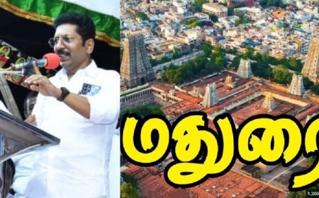 மதுரைக்கு என்ன செய்தார் சு.வெங்கடேசன்?...வெள்ளை அறிக்கை வெளியிட வேண்டும்...ஆதாரத்தோடு நிற்கும் டாக்டர் சரவணன்