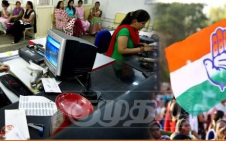 நீட், க்யூட் தேர்வு மாநில அரசுகளின் விருப்பம்.. கல்விக்கடன் ரத்து.. 100 நாள் வேலைக்கு ரூ.400 ஊதியம்.. காங்கிரஸ் தேர்தல் வாக்குறுதி