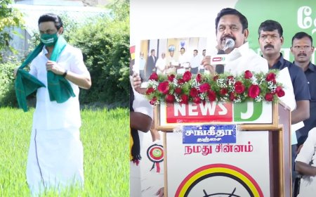 விவசாயிகளை அழிக்க வந்தது யார்? ஸ்டாலின் Vs இபிஎஸ்...அனல் பறந்த பரப்புரை