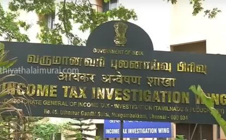 சென்னையில் 3 நாட்களாக தொடர்ந்த வருமான வரித்துறை சோதனை நிறைவு.. முக்கிய ஆவணங்கள் பறிமுதல்..