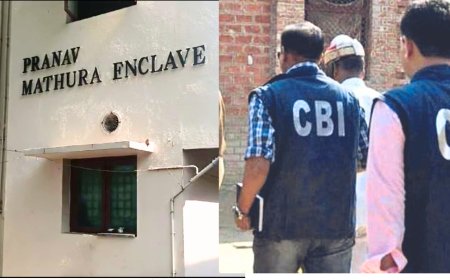 கனிம வளத்துறை டெண்டர் முறைகேடு... சென்னையில் வளைத்த சிபிஐ அதிகாரிகள்.. அதிரடி சோதனை