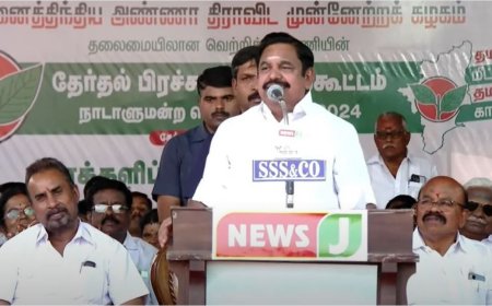 திமுக ஆட்சியின் திட்டங்கள் பற்றி ஸ்டாலின் பேசத் தயாரா?.. உதயநிதி விளம்பரத்திற்காக செங்கலை காட்டுகிறார்.. எடப்பாடி பழனிசாமி கடும் தாக்கு..