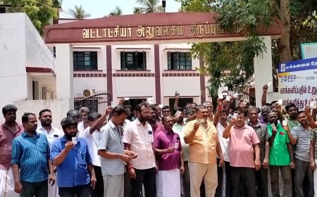 திடீரென மூடப்பட்ட தொழிற்சாலை.. வாழ்வாதாரமின்றி தவிக்கும் ஊழியர்கள்.. தேர்தலை புறக்கணிக்க முடிவு