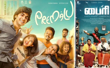 This Week OTT Release: பிரேமலு முதல் பைரி வரை… இந்த வாரம் ஓடிடியில் வெளியாகும் படங்கள், வெப் சீரிஸ்