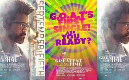 GOAT First Single: கோட் ஃபர்ஸ்ட் சிங்கிள்… நாளை சம்பவம் உறுதி… விஜய் ரசிகர்களுக்கு செம்ம ட்ரீட்!