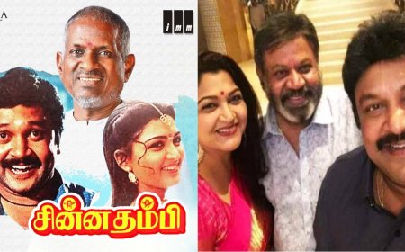 காய்ச்சலுடன் நடித்த பிரபு... மாலைக்கண் காமெடி உருவான கதை... சின்ன தம்பி ரகசியம் சொன்ன P வாசு