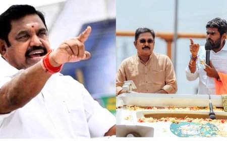 அதிமுகவை அழிக்க நினைத்தவர்கள் காணாமல் போவார்கள்...அண்ணாமலைக்கு இபிஎஸ் பதிலடி...