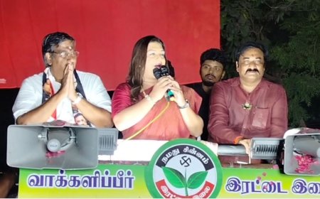 "தேர்தலில் திமுகவுக்கு சாவுமணி அடிக்க வேண்டும்... திமுகவினரை ஓட ஓட விரட்ட வேண்டும்..." அப்சரா ரெட்டி காட்டம்
