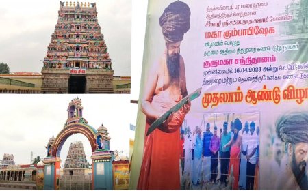 சீர்காழி சட்டை நாதர் கோயிலில் பொக்கிஷமாக கிடைத்த தேவார செப்பேடுகள்.. சிறப்பு வழிபாடு செய்த சிவனடியார்கள்