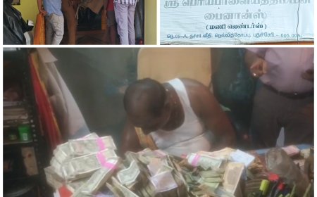 பணப்பட்டுவாடா புகார்... கட்டுக்கட்டாக சிக்கியப் பணம்...  ரூ.4 கோடி எப்படி வந்தது..?