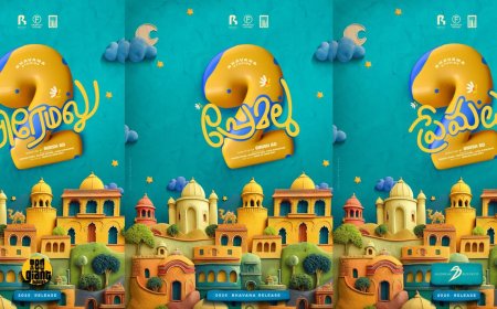 Premalu 2: மலையாளத்தில் ஹிட்டான பிரேமலு 2 கன்ஃபார்ம்… தமிழ், தெலுங்கு ரசிகர்களுக்கு சர்ப்ரைஸ்!
