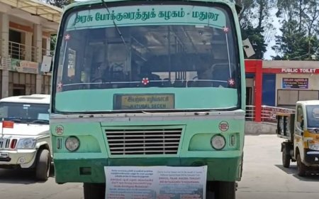 ரூ.150 இருந்தா போதும்.. கொடைக்கானலை முழுசா ரவுண்ட் அடிக்கலாம்.!