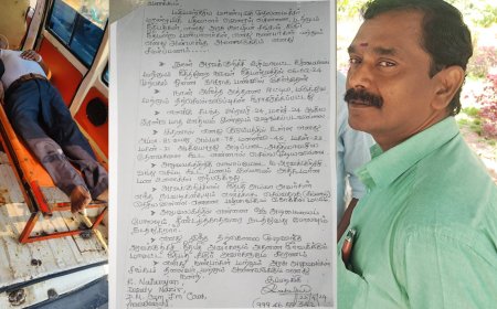 “என் தற்கொலைக்கு நீதிபதிதான் காரணம்” எழுதி வைத்துவிட்டு ஊழியர் விபரீத முடிவு  