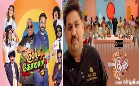 குக் வித் கோமாளி vs டாப் குக்கு டூப் குக்கு..  போட்டா போட்டி