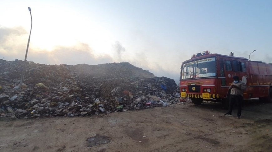 குப்பைக் கிடங்கில் 2 நாட்களாக எரியும் தீ... காற்று மாசால் மூச்சு விடமுடியாமல் திணறும் மக்கள்...