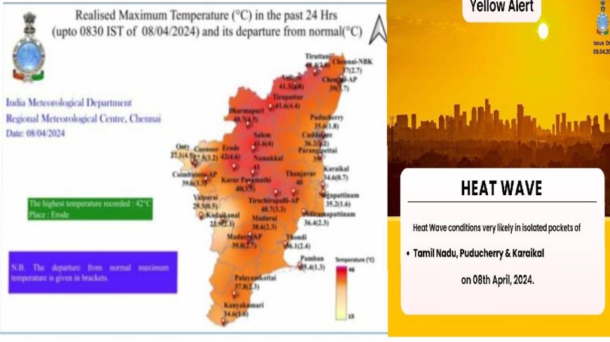 தமிழ்நாட்டில் ஒரு பக்கம் வெப்ப அலை... மறுபக்கம் ஜில் மழை.. 5 நாட்களுக்கு உஷார் மக்களே