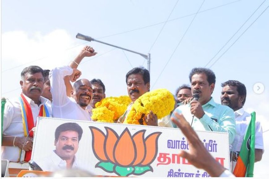 "ரோல்மாடல் எம்.பியாக இருப்பேன்".."துறைமுக தொழிலாளர்களை காப்பேன்".. பாஜக வேட்பாளர் பால் கனகராஜ் உறுதி