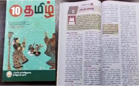 பன்முகக் கலைஞர்.. 10 ம் வகுப்பு தமிழ் புத்தகத்தில் கருணாநிதியின் வாழ்க்கை வரலாறு.. தயார் நிலையில் புத்தகங்கள்