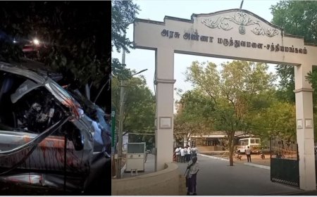 பவானிசாகரில் பயங்கர விபத்து.. கார்கள் நேருக்கு நேர் மோதி 4 பேர் பலியான சோகம் !