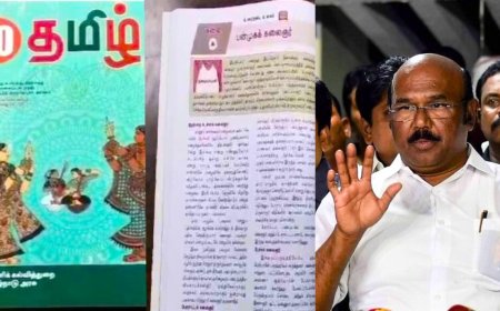 அதிமுக ஆட்சிக்கு வந்தால் கருணாநிதி  பாடத்தை நீக்குவோம்.. ஜெயக்குமார் அதிரடி