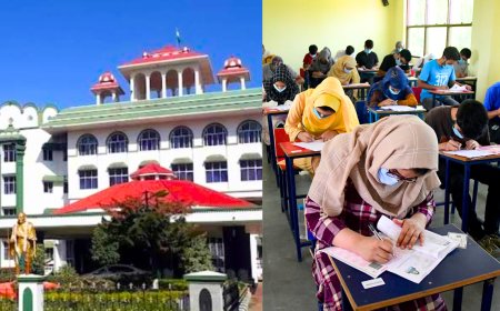 நீட் தேர்வர்களுக்கான ஆடை கட்டுப்பாடு.. அதிரடியாக உத்தரவிட்ட நீதிமன்றம்...