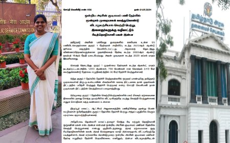 சாதித்த பீடி தொழிலாளி மகள்... விடா முயற்சியால் வெற்றியை ருசித்தவர்... நான் முதல்வன் திட்டத்தின் சாதனை