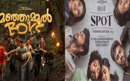 This Week OTT Release: மஞ்சும்மல் பாய்ஸ், ஹாட் ஸ்பாட்… இந்த வாரம் ஓடிடியில் செம்ம ட்ரீட் இருக்கு!