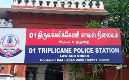 கடத்தல் 'குருவி'யை கடத்திய கும்பல்.. ரூ.2.5 கோடி கேட்டு மனைவிக்கு மிரட்டல்... விசாரிக்கும் சென்னை போலீஸ்