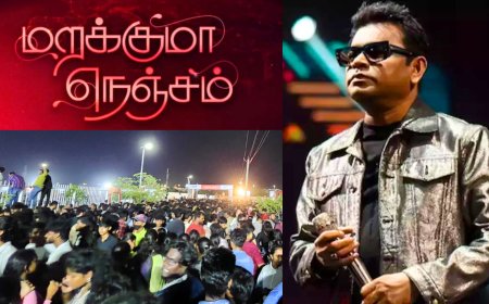 ஏ.ஆர்.ரஹ்மான் இசைநிகழ்ச்சி குளறுபடி.. பாதிக்கப்பட்ட இளைஞருக்கு ரூ.67,000 வழங்க உத்தரவு.. நுகர்வோர் குறைதீர் ஆணையம் அதிரடி..