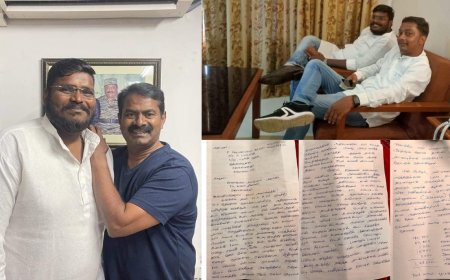 பணமோசடி செய்த நாதக நிர்வாகி.. நாய்களை விட்டு கடிக்க விடுவதாக குற்றச்சாட்டு.. வேதனையில் பள்ளி ஆசிரியை