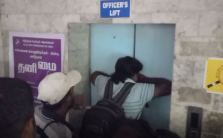 Fire ஆன Controll Room JAM ஆன Lift - அலறிய Officers ஆட்சியரகத்தில் அபாய குரல்